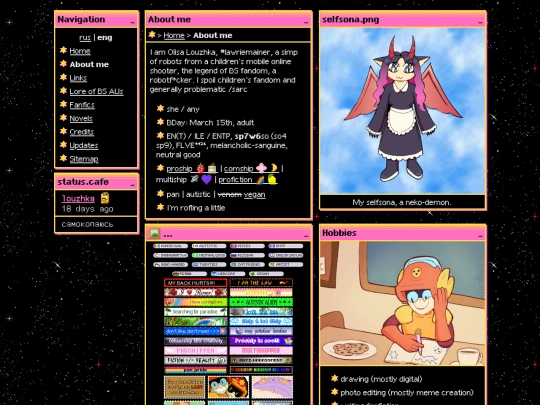 en/info screenshot