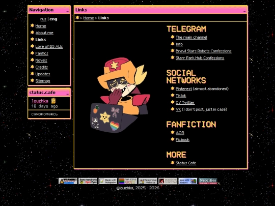en/links screenshot
