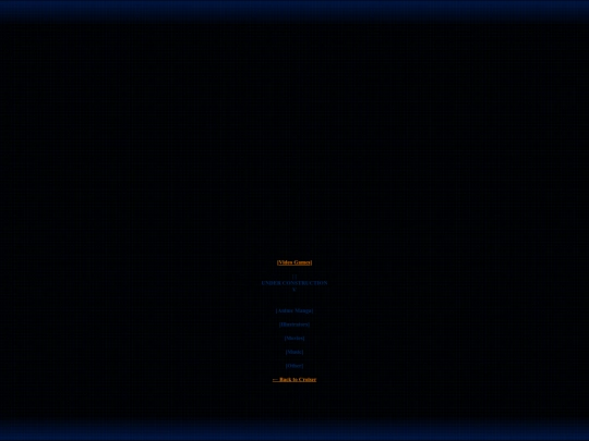 Manual/shrines_menu screenshot