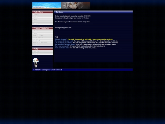 contact screenshot