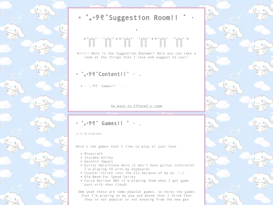 suggestion screenshot