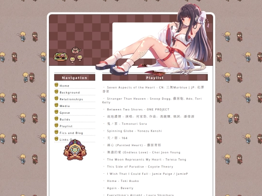 playlist screenshot