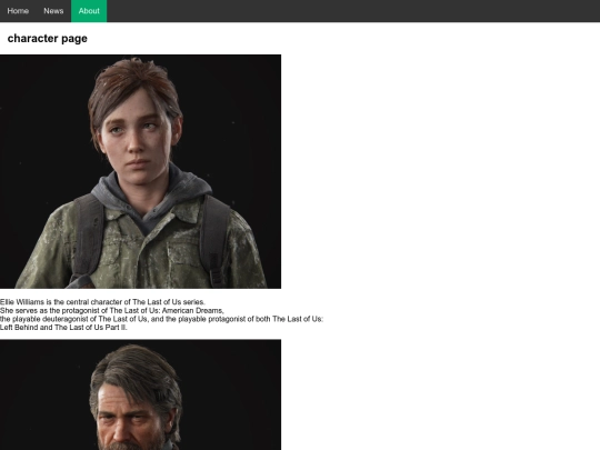 about screenshot