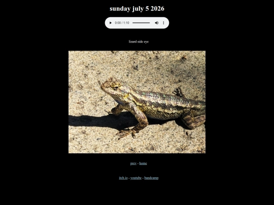 20260705 screenshot
