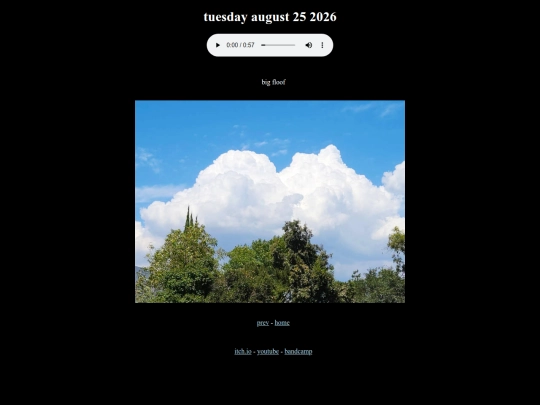 20260825 screenshot