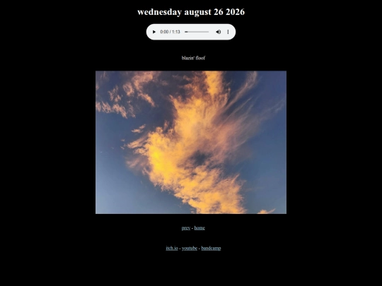 20260826 screenshot