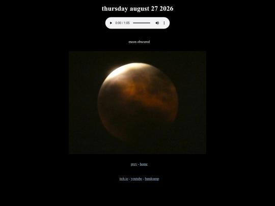 20260827 screenshot