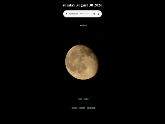 20260830 screenshot