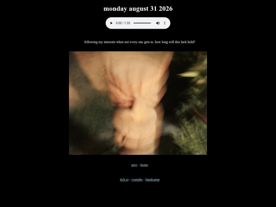 20260831 screenshot