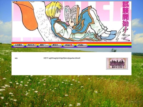triple/art screenshot