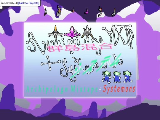 pages/pages_projects/jeuxvideospresent/jeuvideopresent screenshot
