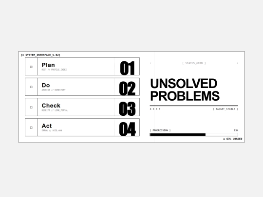 menu screenshot