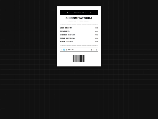 ticket screenshot