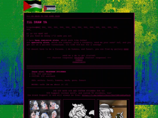 cominfo screenshot