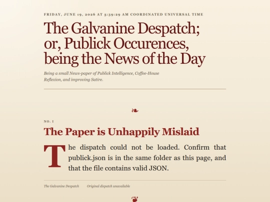 publick/publick screenshot