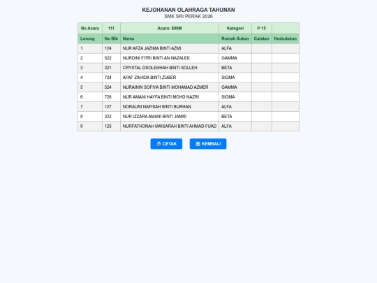 startlist_111 screenshot
