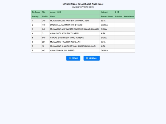 startlist_504 screenshot