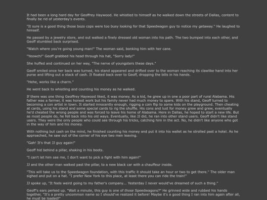 JJBA docs/JJBA004 screenshot