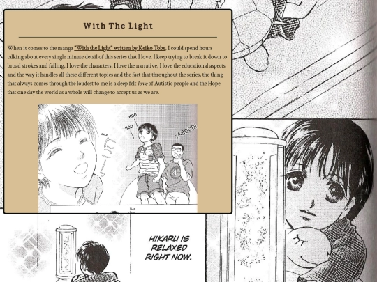Pages/withthelight screenshot
