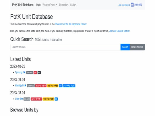 index screenshot