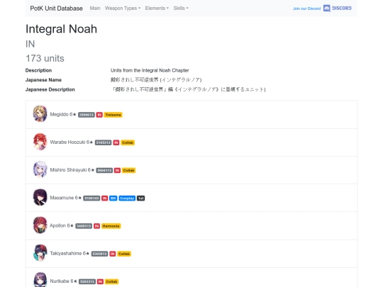 tags/1-7 screenshot