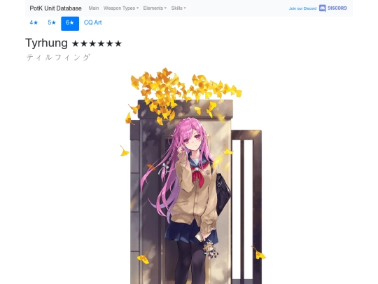 units/101493 screenshot