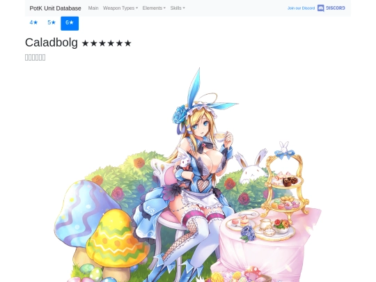 units/102623 screenshot