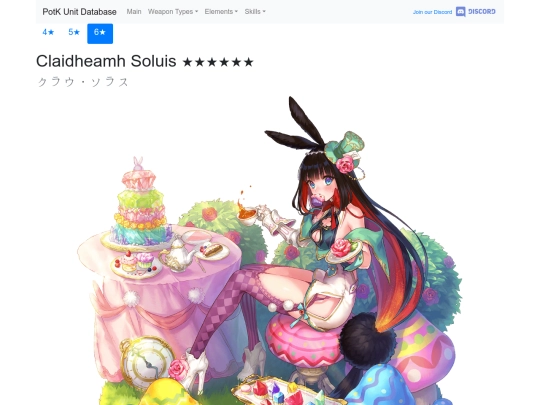 units/102723 screenshot