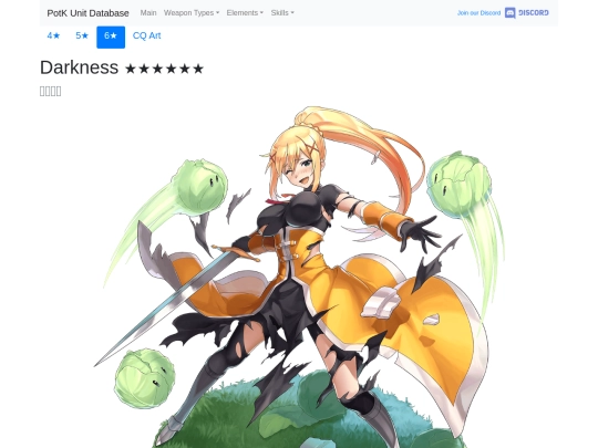 units/103413 screenshot