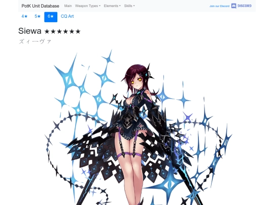 units/104313 screenshot