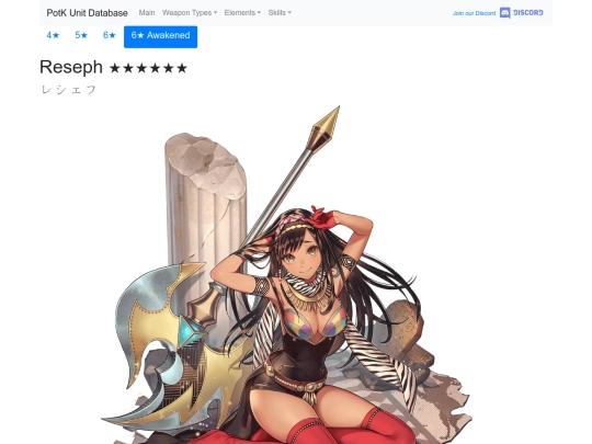 units/201314 screenshot