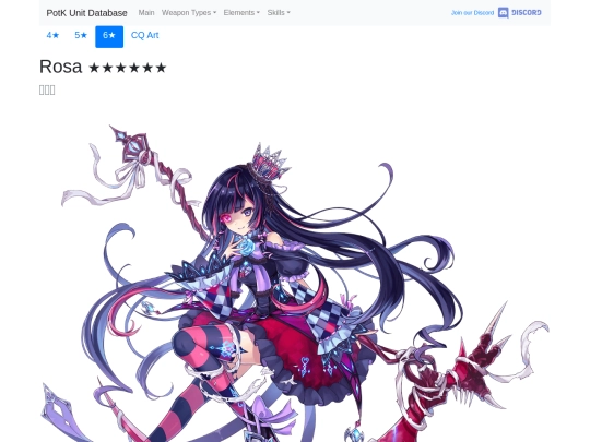 units/202413 screenshot