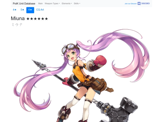 units/202613 screenshot