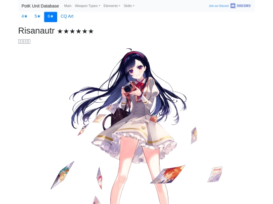 units/203013 screenshot