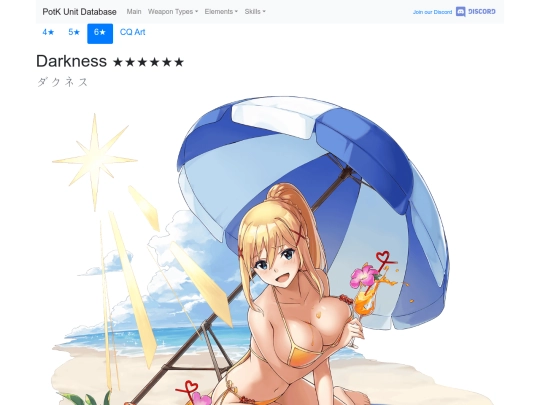 units/2103413 screenshot