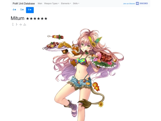 units/2200513 screenshot