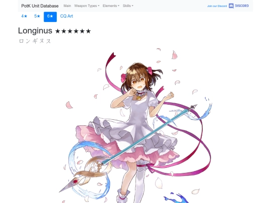 units/300193 screenshot