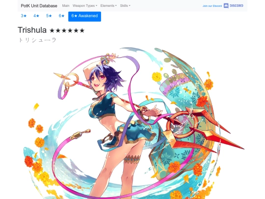 units/300615 screenshot