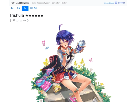 units/300643 screenshot