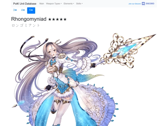 units/301033 screenshot