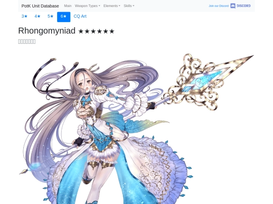 units/301034 screenshot