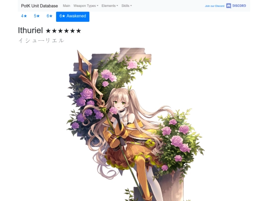 units/301424 screenshot