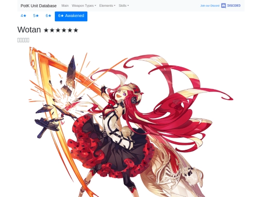 units/301714 screenshot