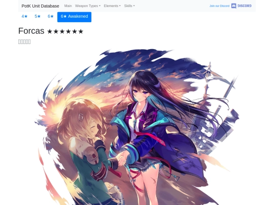 units/301814 screenshot
