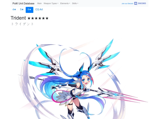 units/3300213 screenshot