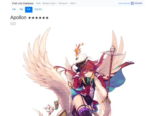 units/3400313 screenshot