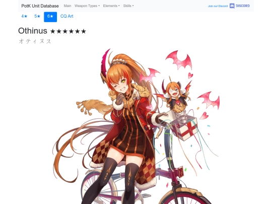 units/3400823 screenshot