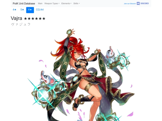 units/3500513 screenshot