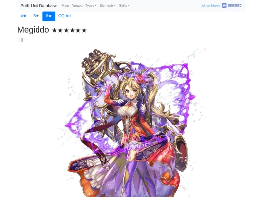 units/3500613 screenshot