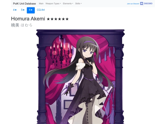 units/3501313 screenshot